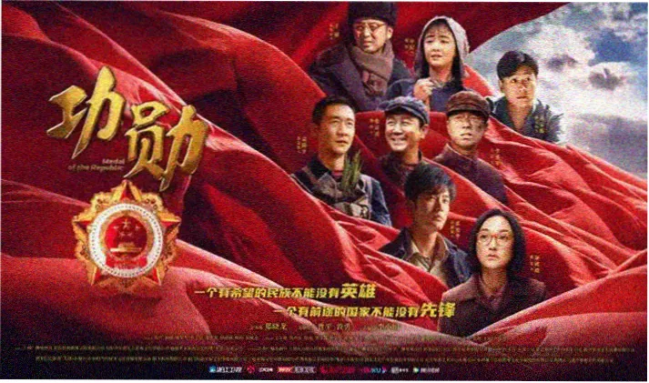 女神漫画排行榜 banner